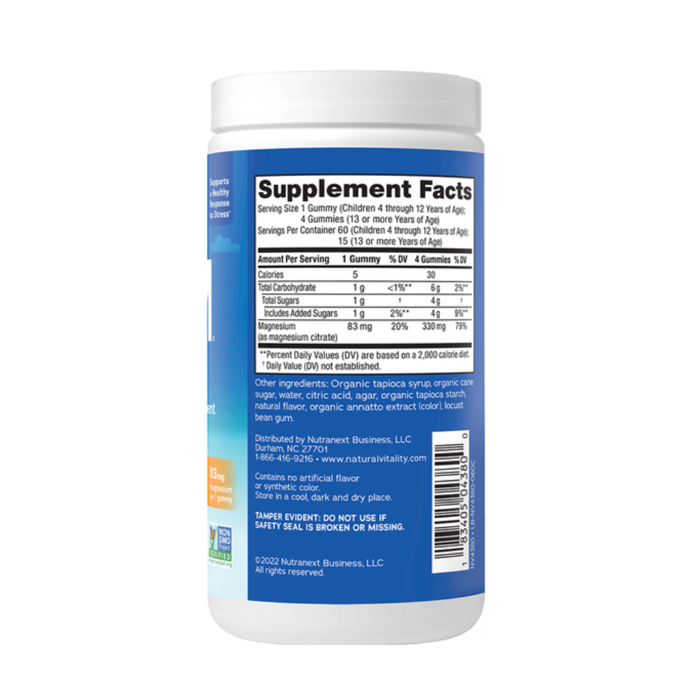 NATURAL CALM GUMMIES KIDS CITRUS