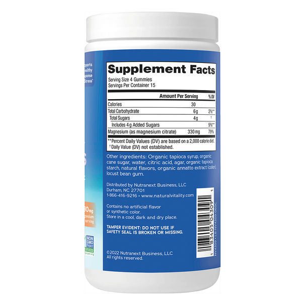 GUMMIES ORANGE FLAVOR 60 NATURAL CALM