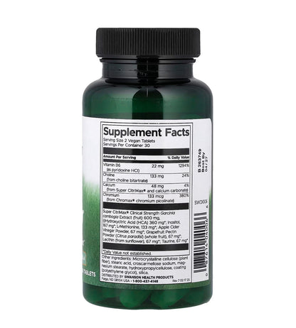 FAT BURNER SWANSON 60 CAPS